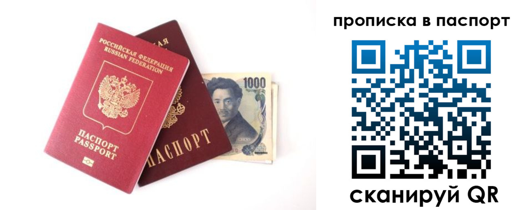 форма 3 в Козьмодемьянске
